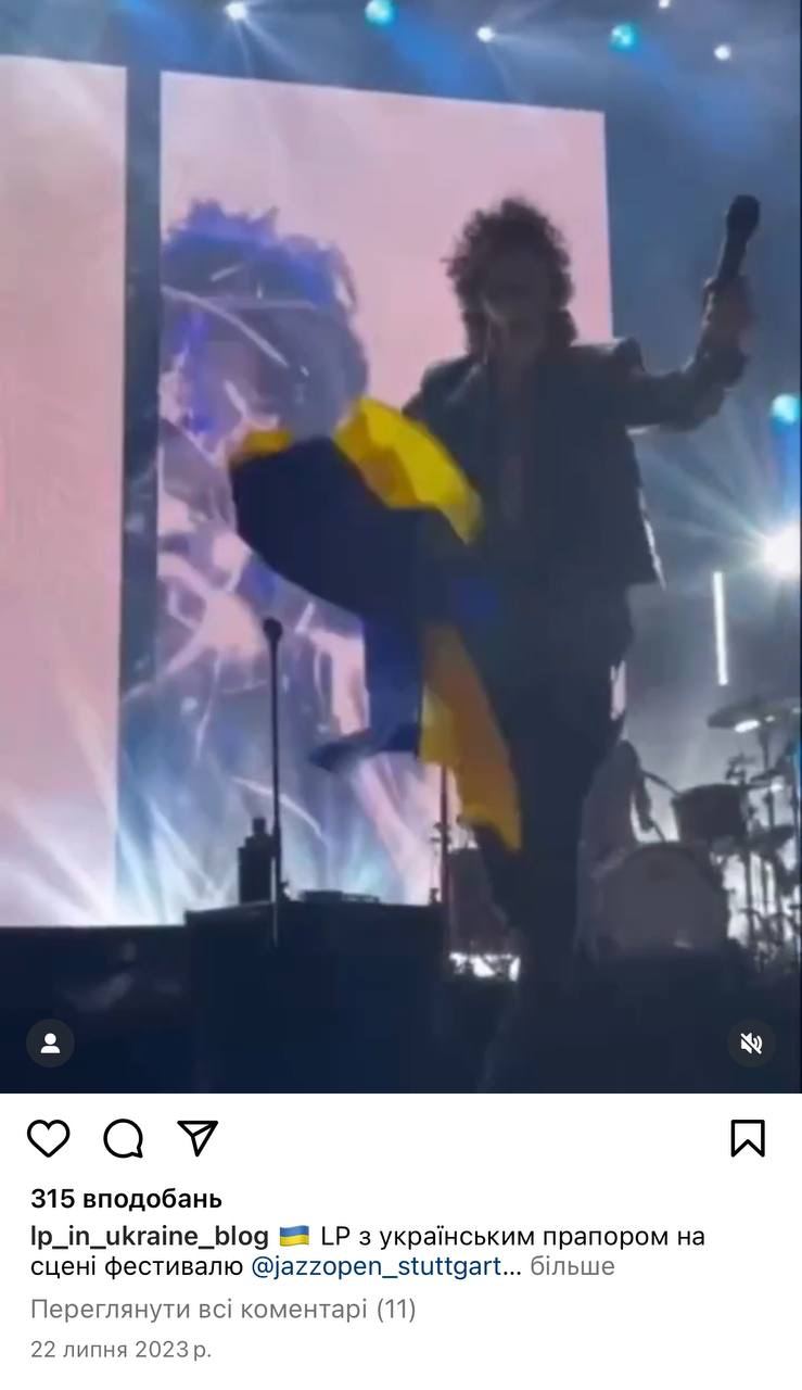 Американська співачка LP після підтримки України зізналася у любові до росіян: у мережі обурені